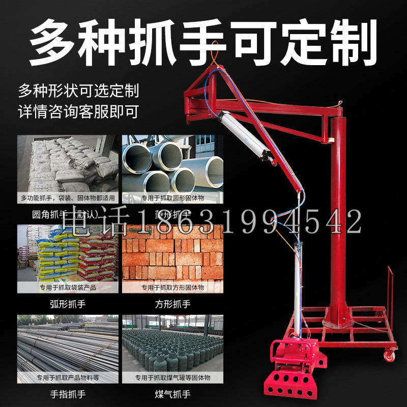 晋宁区schunk气缸|德国schunk机械抓手1315983|DPG-PLUS 80-1-AS代理商
