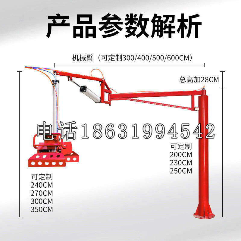 晋宁区schunk雄克机械抓手PGN-plus系列0372092|PGN-plus 64-1-AS-KVZ